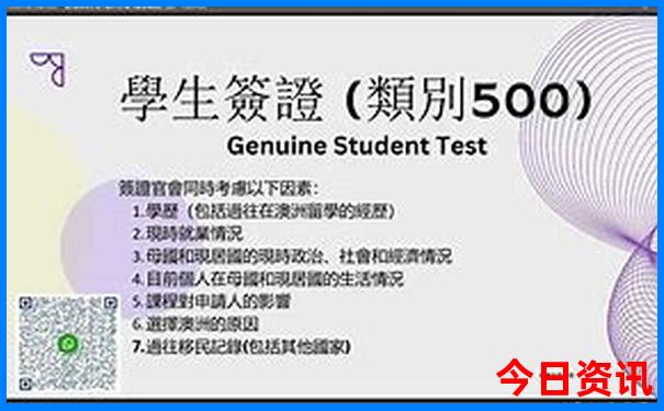 内蒙东北三省自驾游攻略路书